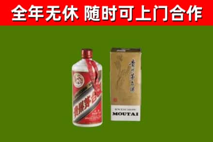 塔城回收铁盖茅台酒